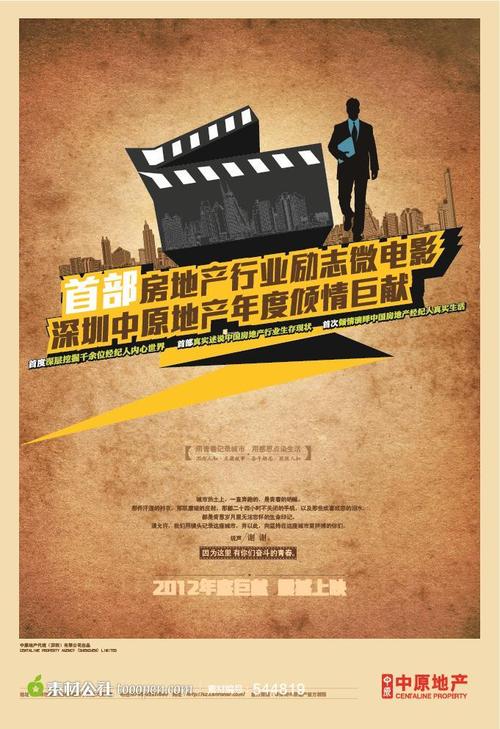 未成年没身份证怎么查不动产